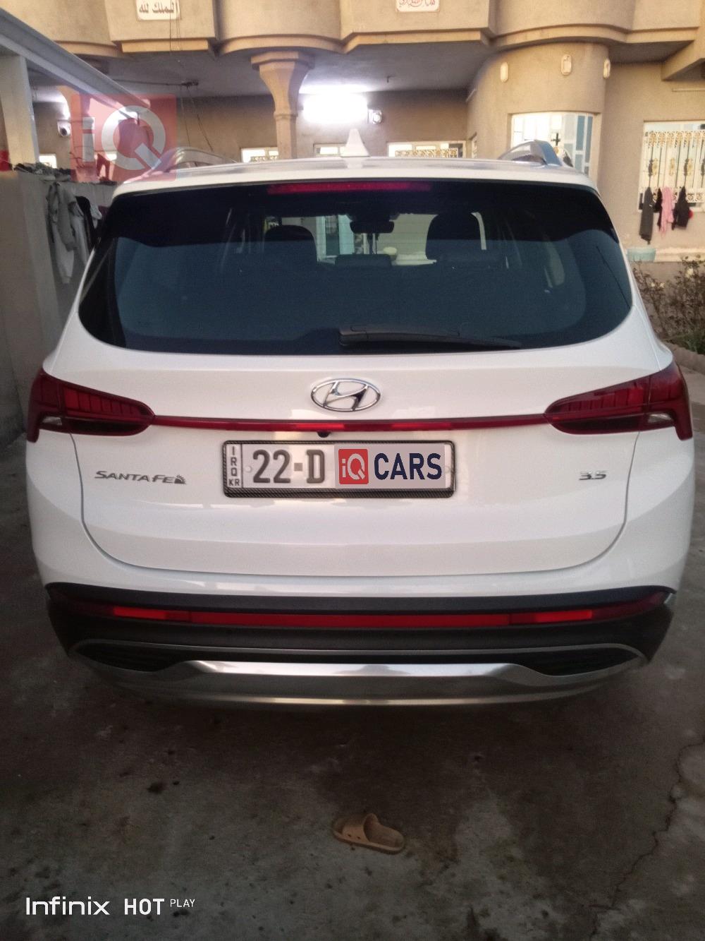 هيونداي سانتافي